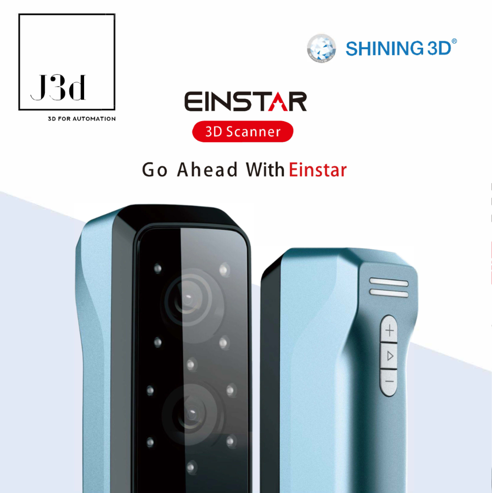 Einstar-J3D 20230221_페이지_01.jpg