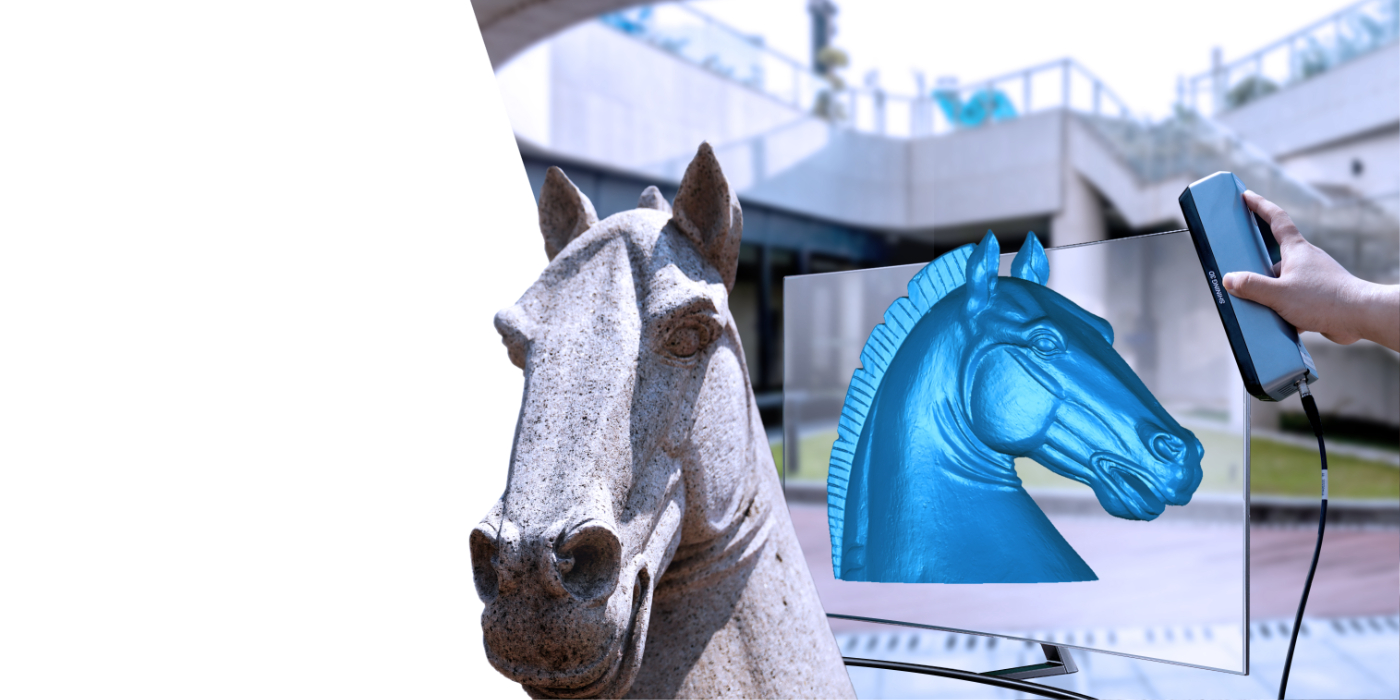 Einstar 3D스캐너